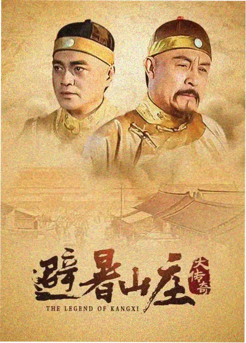 白露未晞 剧集在线观看 - 蘑菇视频app