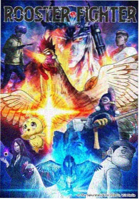 动漫资讯 国产番剧原画量上涨 蘑菇视频app